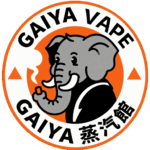 GAIYA蓋亞煙油蒸汽館